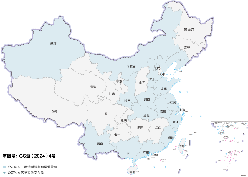 2121�Ƿ���(�й���)�����ٷ���վ