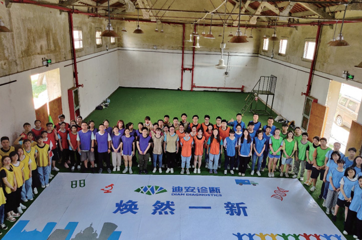 2121�Ƿ���(�й���)�����ٷ���վ