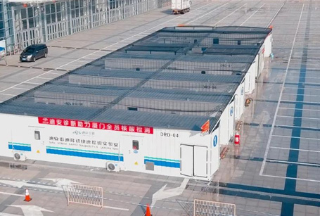 2121�Ƿ���(�й���)�����ٷ���վ