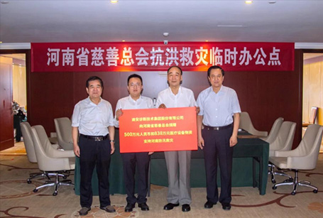 2121�Ƿ���(�й���)�����ٷ���վ