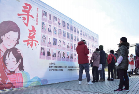 2121�Ƿ���(�й���)�����ٷ���վ