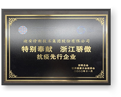 2121�Ƿ���(�й���)�����ٷ���վ