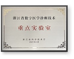 2121�Ƿ���(�й���)�����ٷ���վ