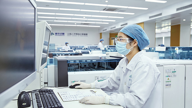 2121�Ƿ���(�й���)�����ٷ���վ