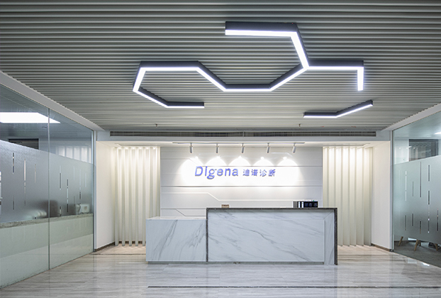 2121�Ƿ���(�й���)�����ٷ���վ