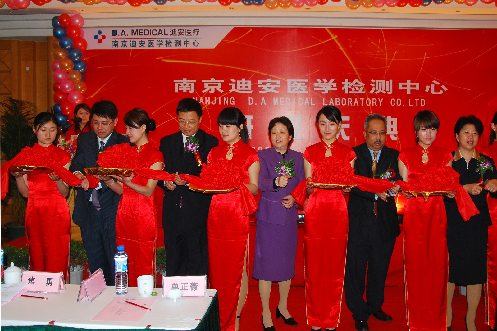 2121�Ƿ���(�й���)�����ٷ���վ