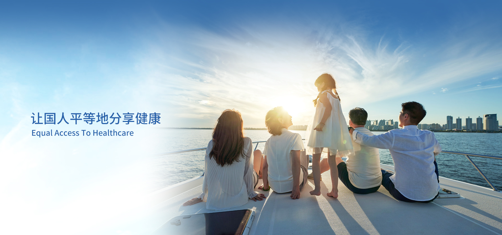 2121�Ƿ���(�й���)�����ٷ���վ