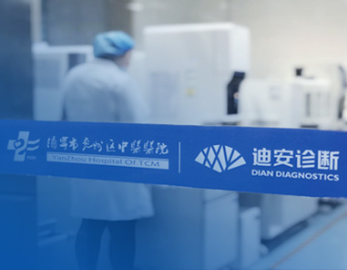 2121�Ƿ���(�й���)�����ٷ���վ