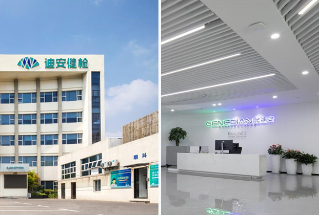 2121�Ƿ���(�й���)�����ٷ���վ