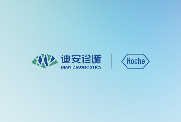 2121�Ƿ���(�й���)�����ٷ���վ