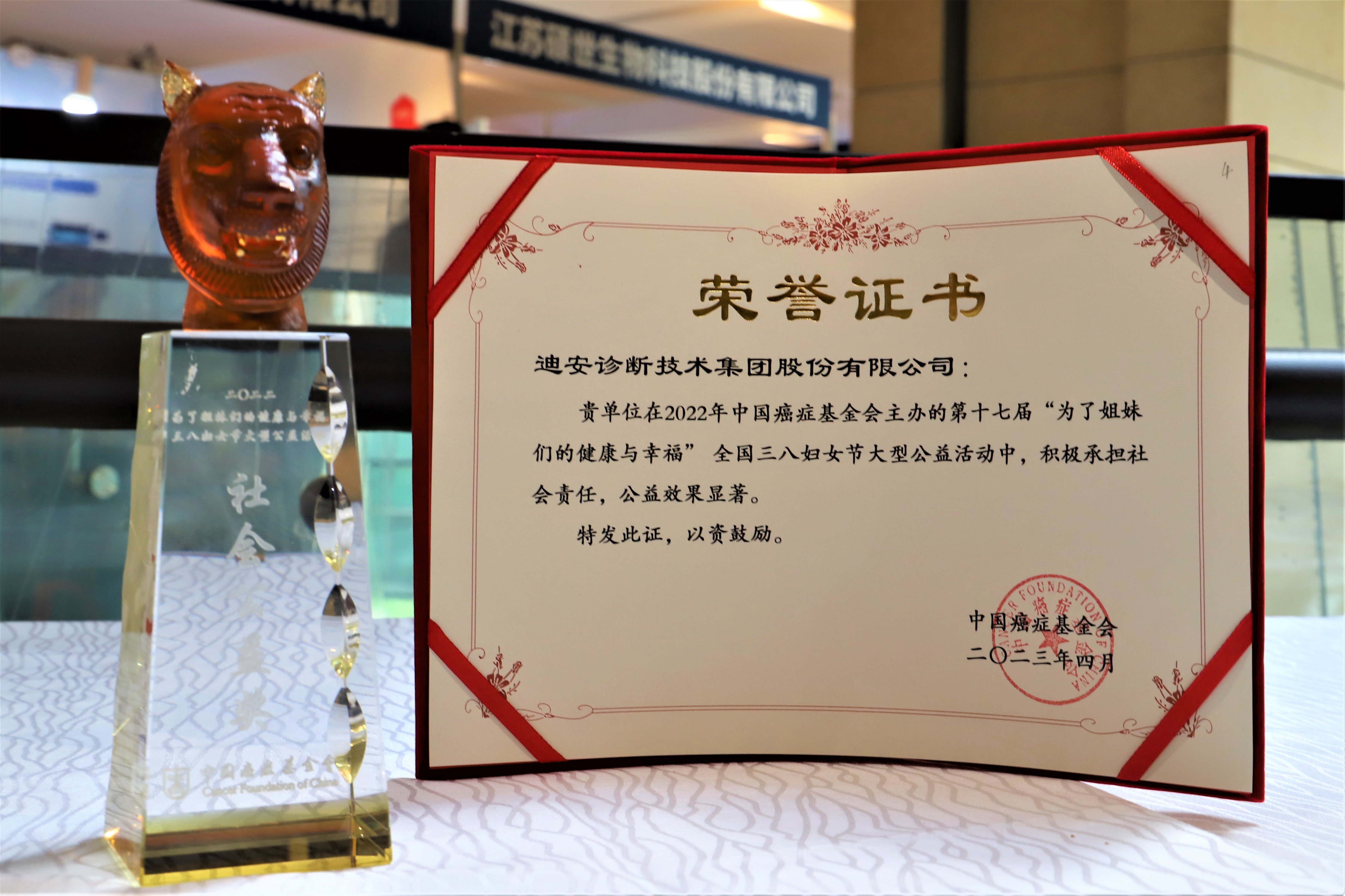 2121�Ƿ���(�й���)�����ٷ���վ