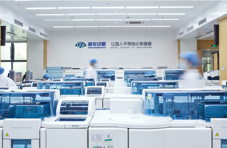 2121�Ƿ���(�й���)�����ٷ���վ