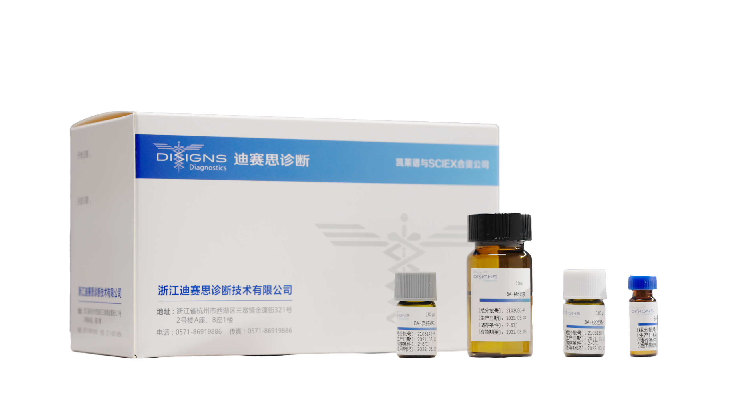 2121�Ƿ���(�й���)�����ٷ���վ