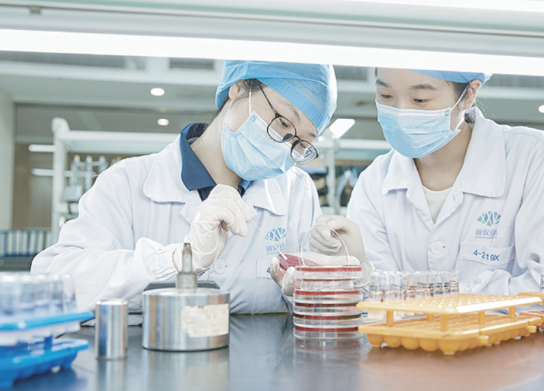 2121�Ƿ���(�й���)�����ٷ���վ