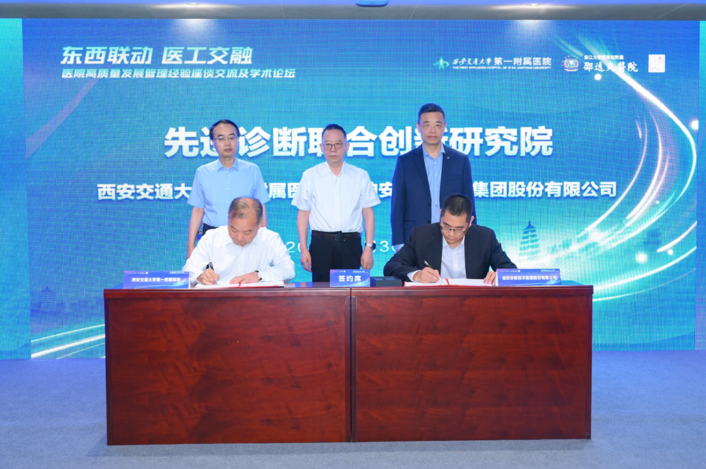 2121�Ƿ���(�й���)�����ٷ���վ