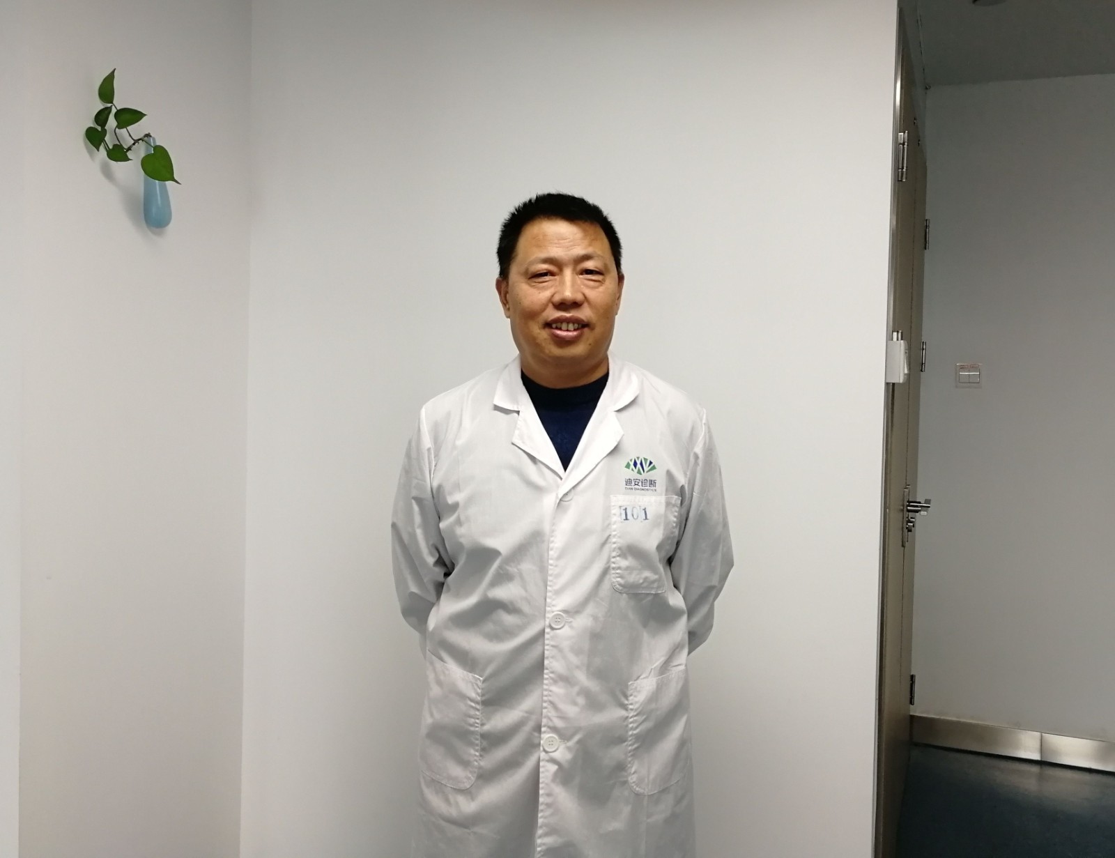 1674890390395032.jpg 2(1).jpg