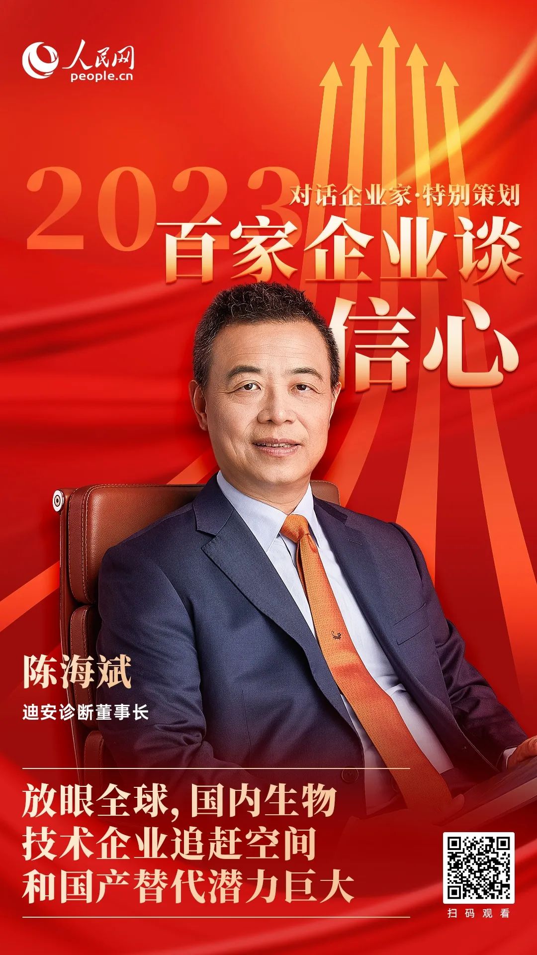 1676340716536786.jpg ΢ÐÅͼƬ_20230210104320.jpg