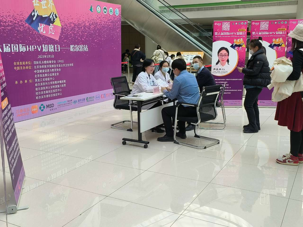 1678348785801531.png 1678348785801531.png