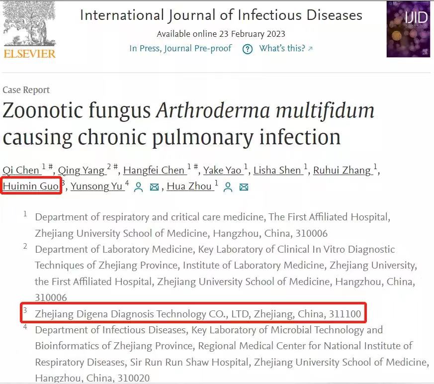 1678351513346981.jpg ΢ÐÅͼƬ_20230309164214.jpg