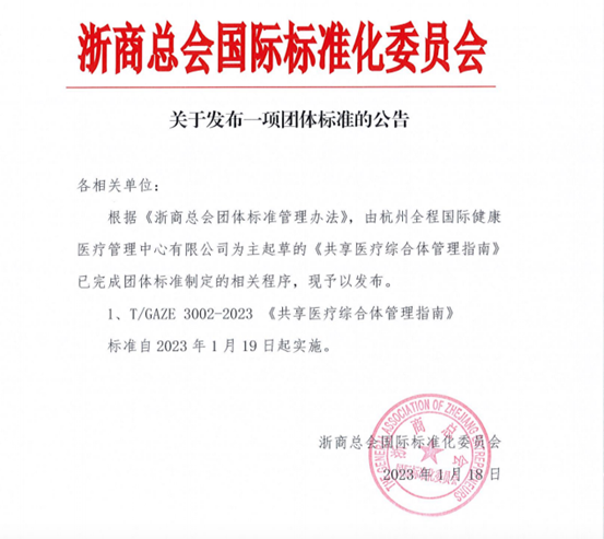 1679022197583059.png 图片1.png