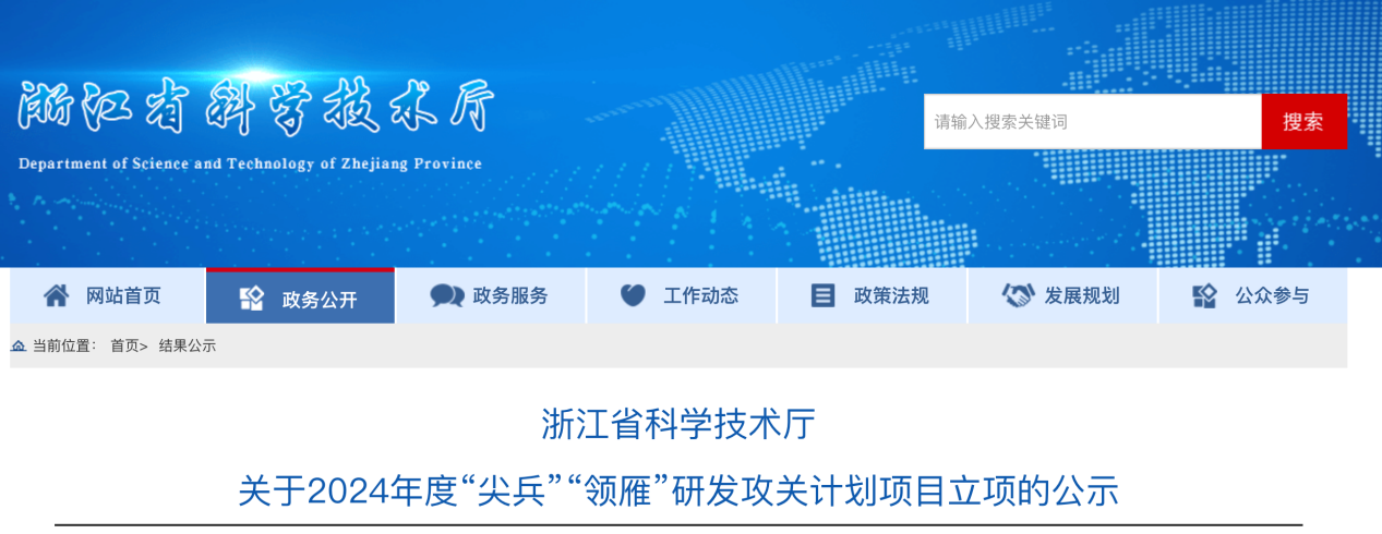 1703814260712725.png 图片 1.png