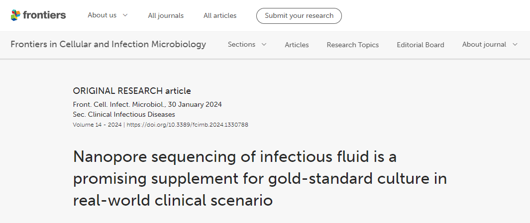 1709713484218805.png 封面图.png