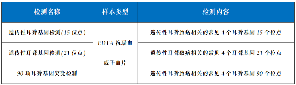 1709714234894734.png 22.png