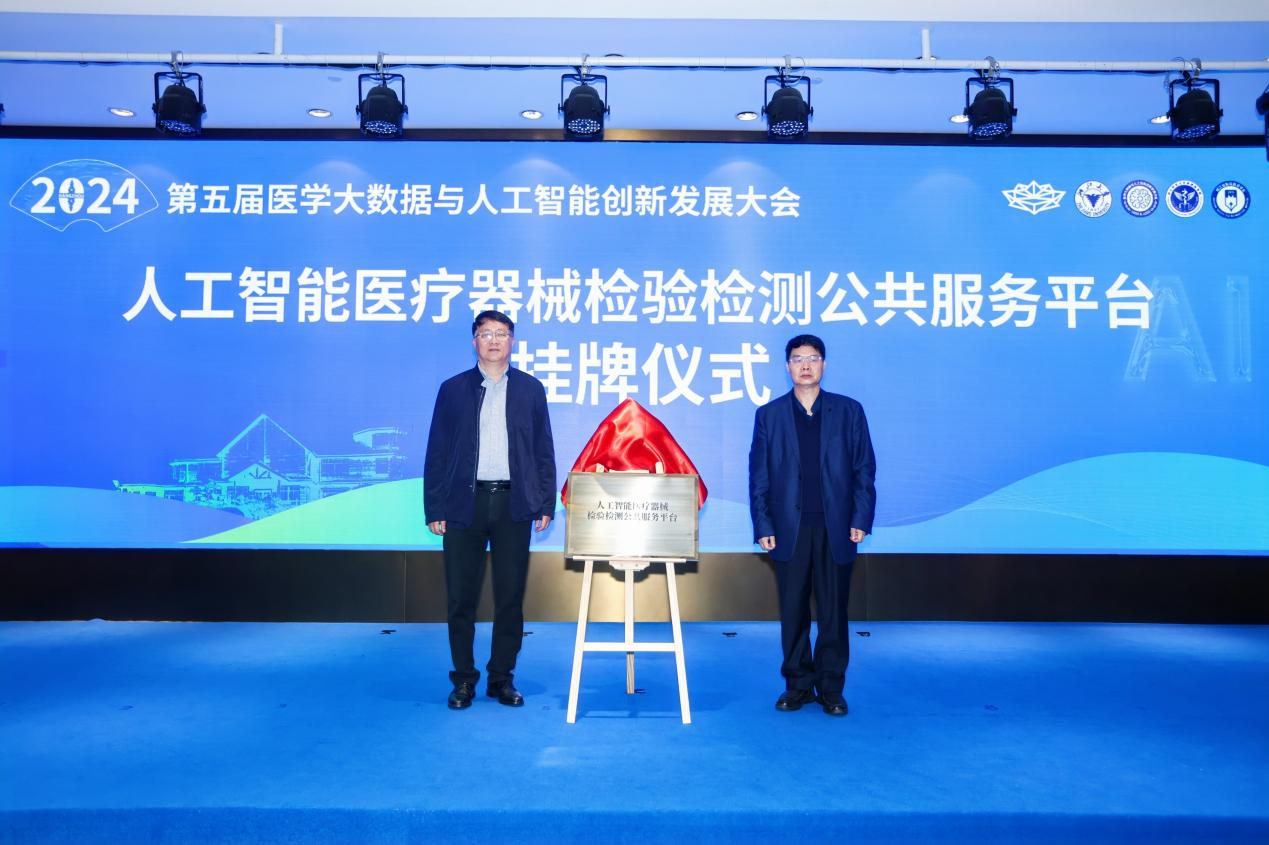 1714098199593263.png 图片 2.png