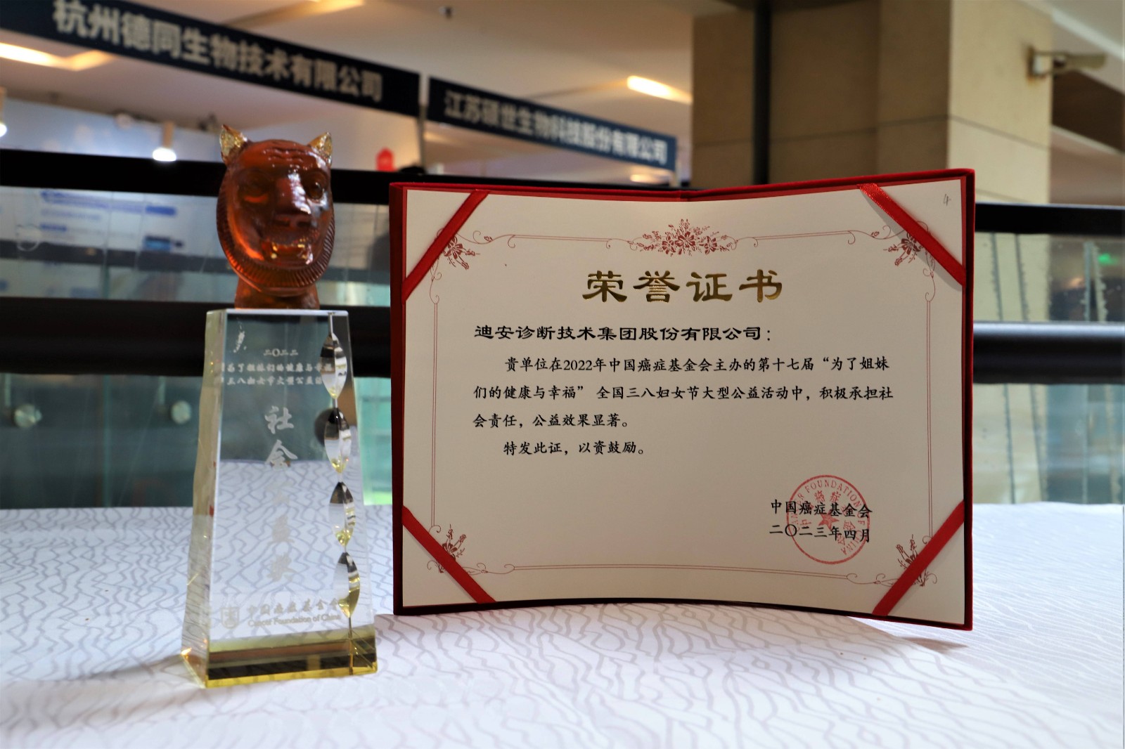 1714977525108100.jpg ·âÃæ(1).jpg