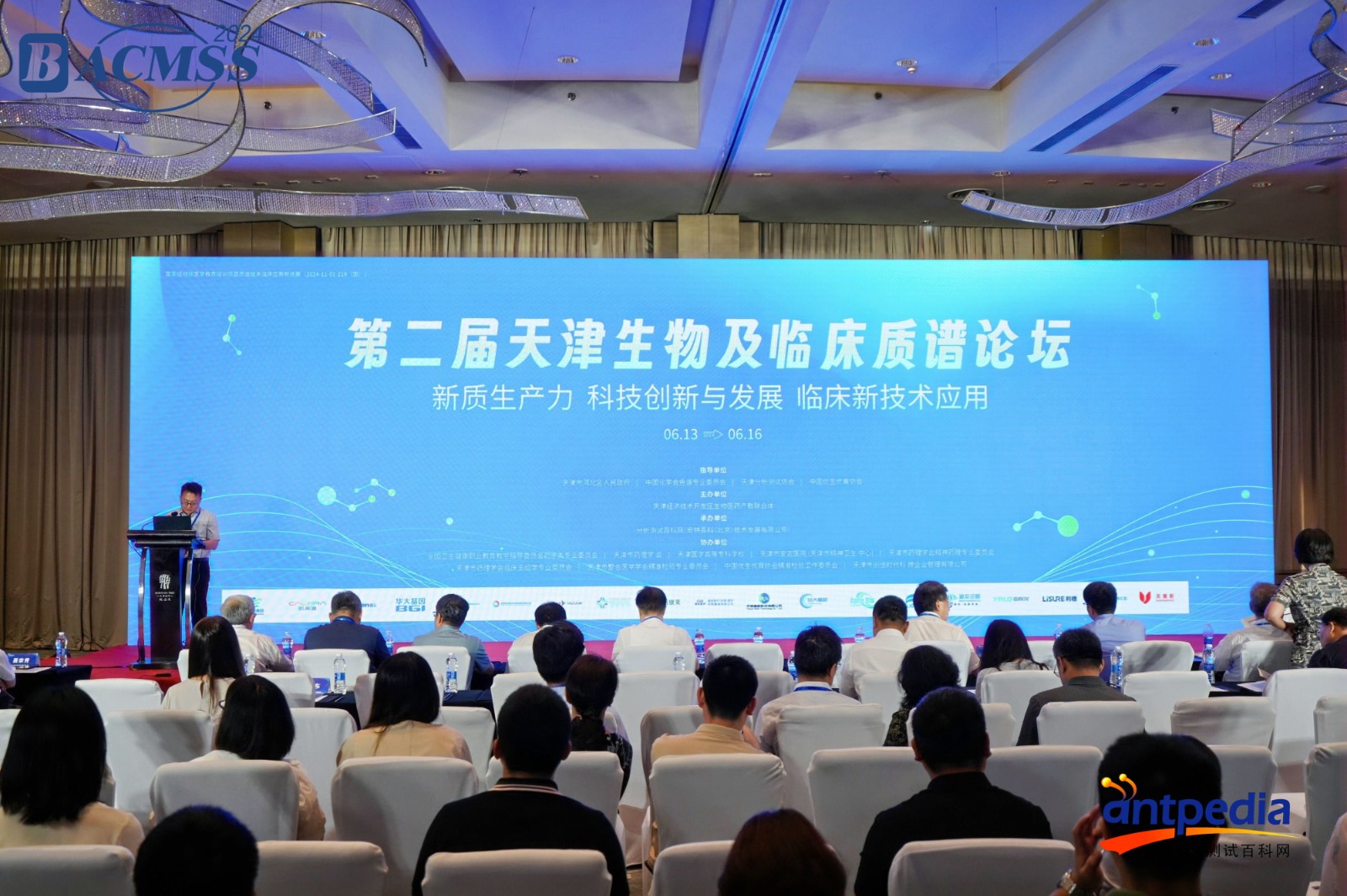 1719449879214612.jpg DSC00106-opq3040826870.jpg