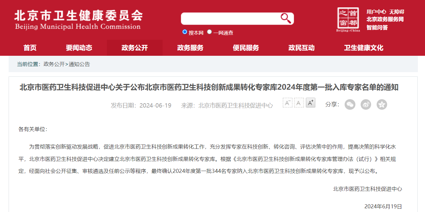 1719555651693809.png ͼƬ1.png