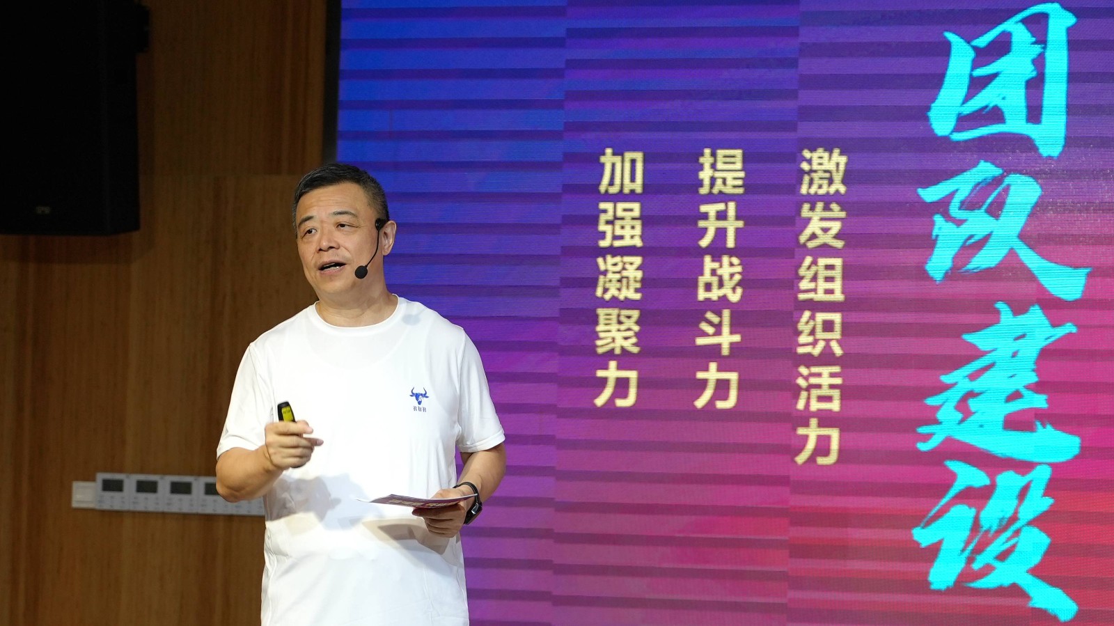 1721351834326108.jpg ³Â×Ü1(1).jpg