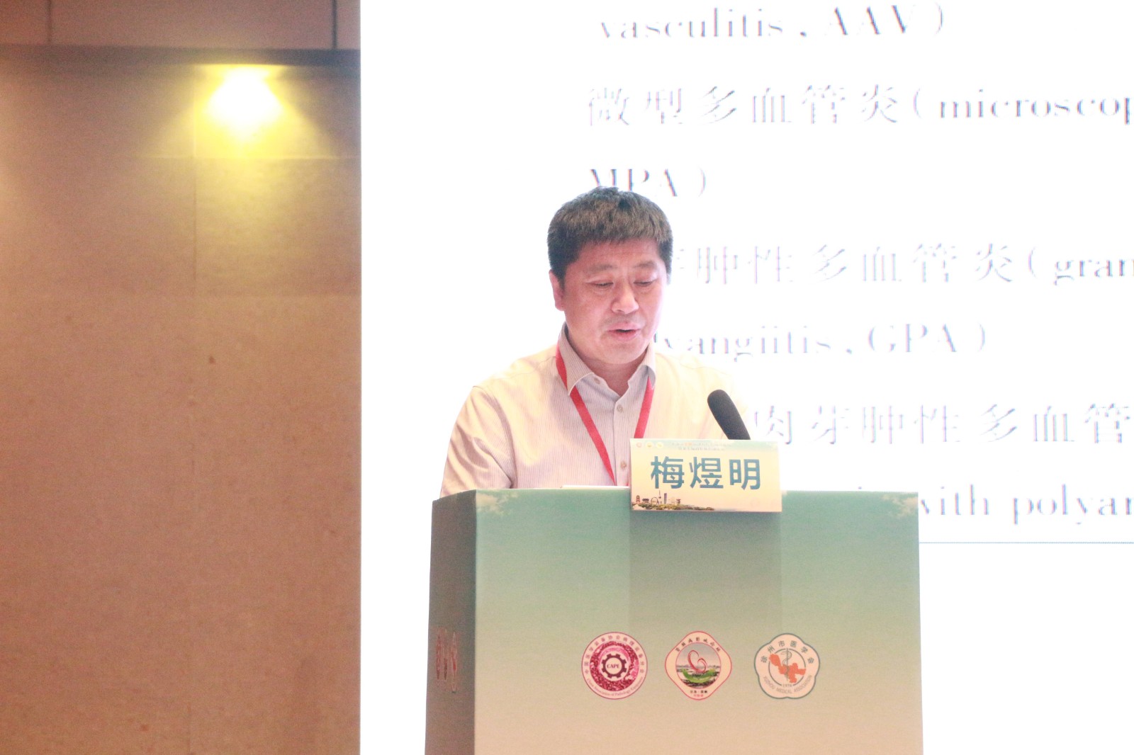 1723082440325079.jpg 梅煜明01(1).jpg