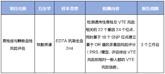 1723084156364151.png 微信图片_20240802135223.png