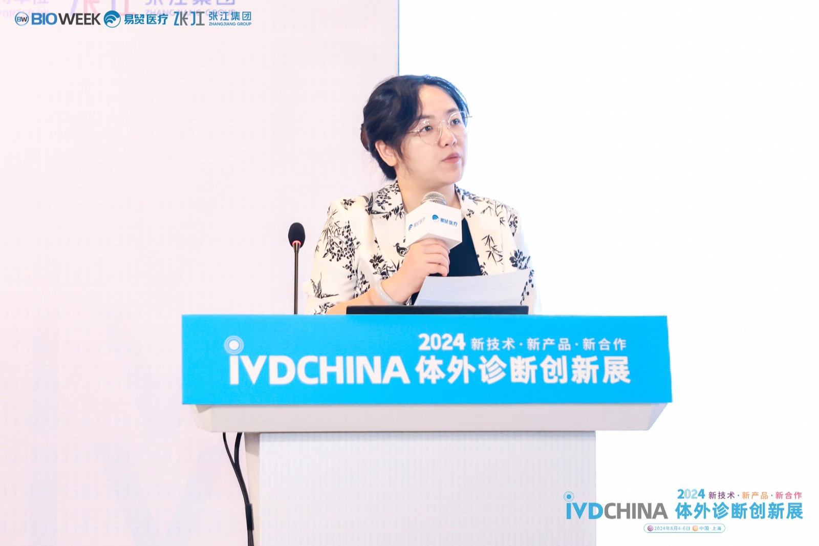 1723087054387892.jpg lQDPJxKzbaC-FUfNCFXNDICw0YF9T9kxbiIGnGxIOz2LAA_3200_2133.jpg