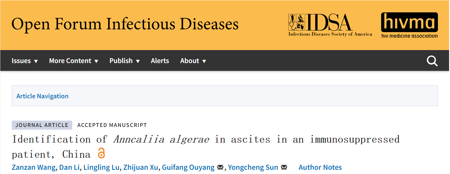 1723771153876137.png ͼƬ 1.png