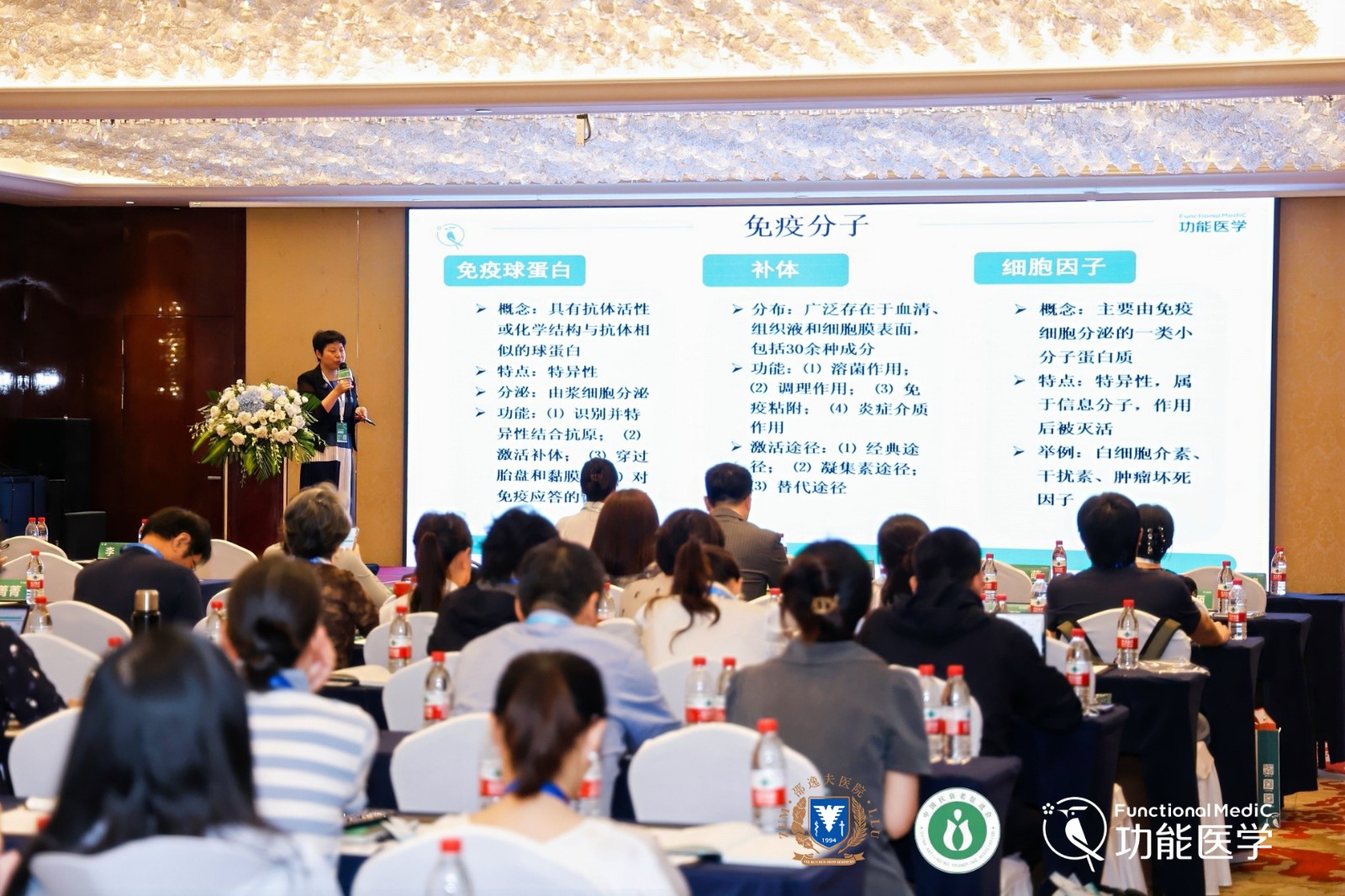 1725006260233563.jpg 1.4ÅàѵÄÚÈÝ.jpg