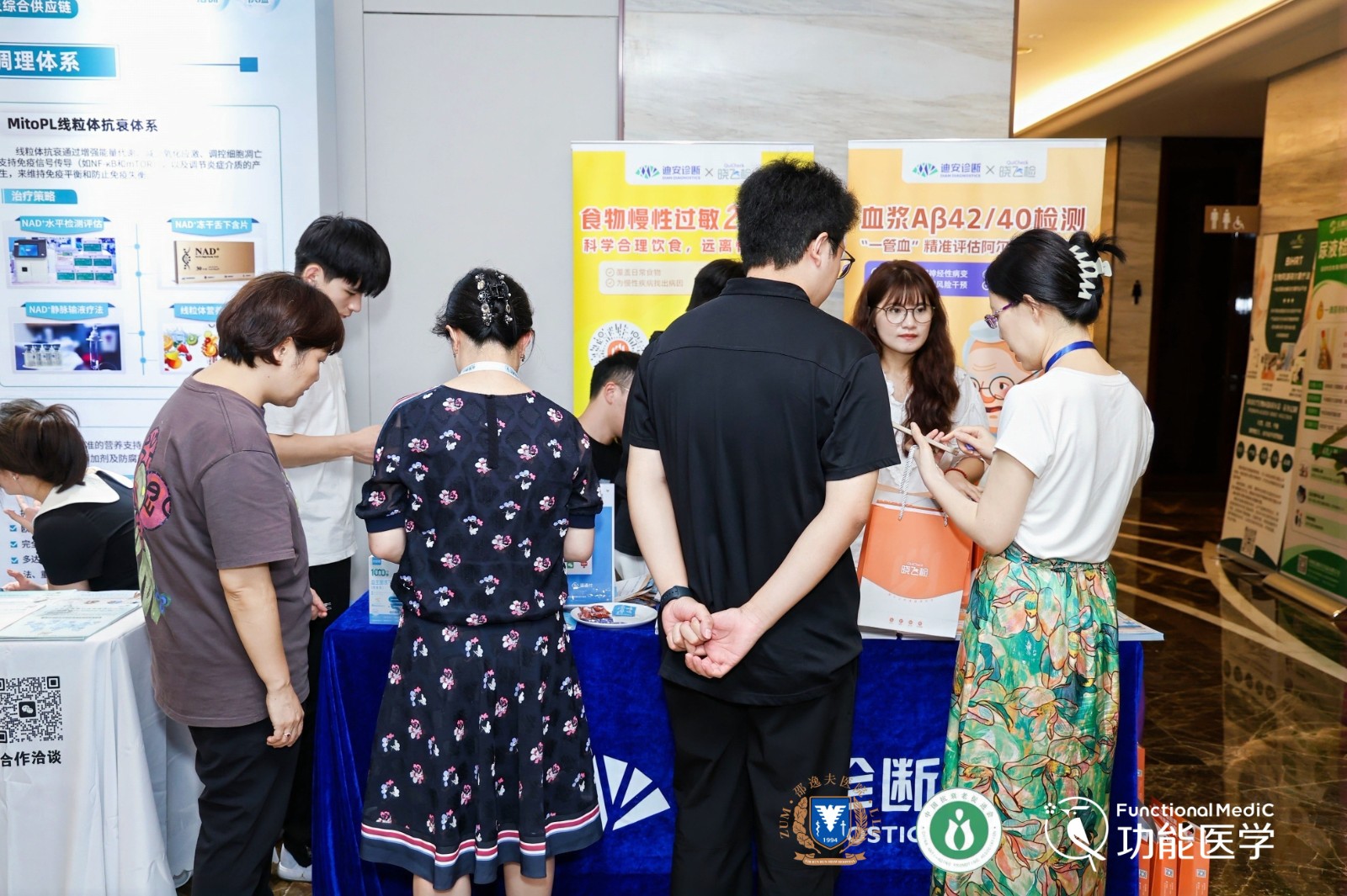 1725006396278820.jpg չ̨ÕÕÆ¬2.jpg