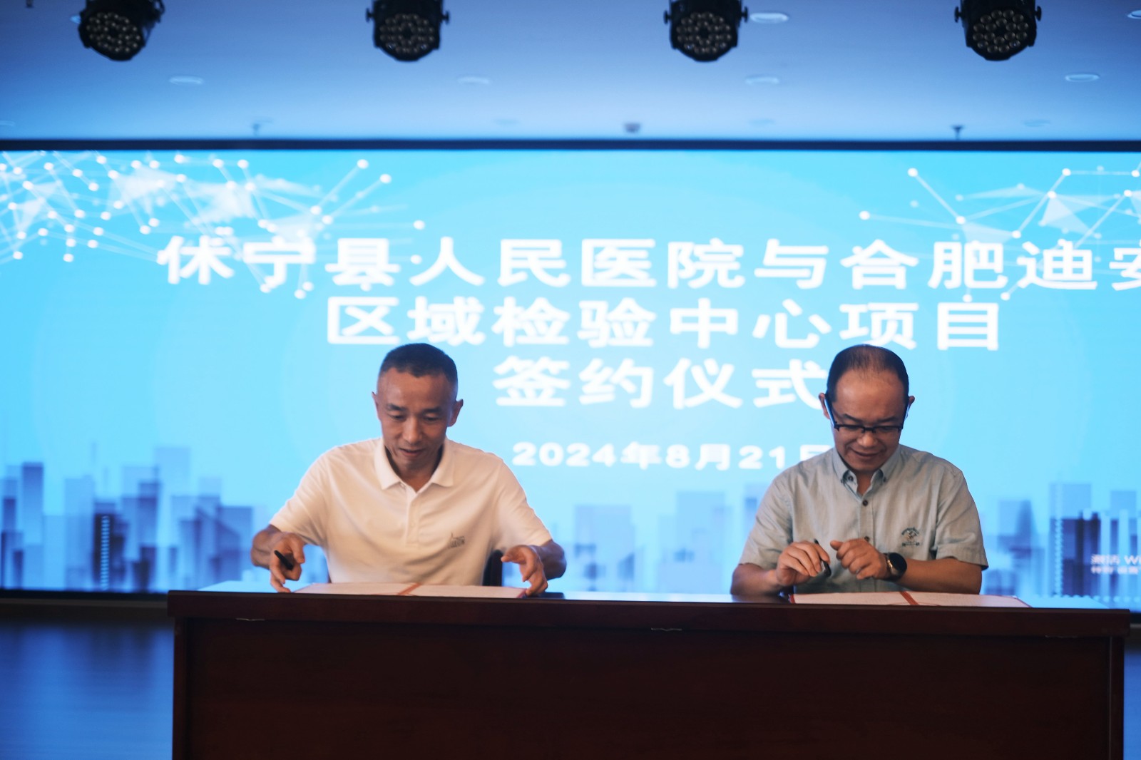 1725007067509099.jpg DSCF3850_副本.jpg