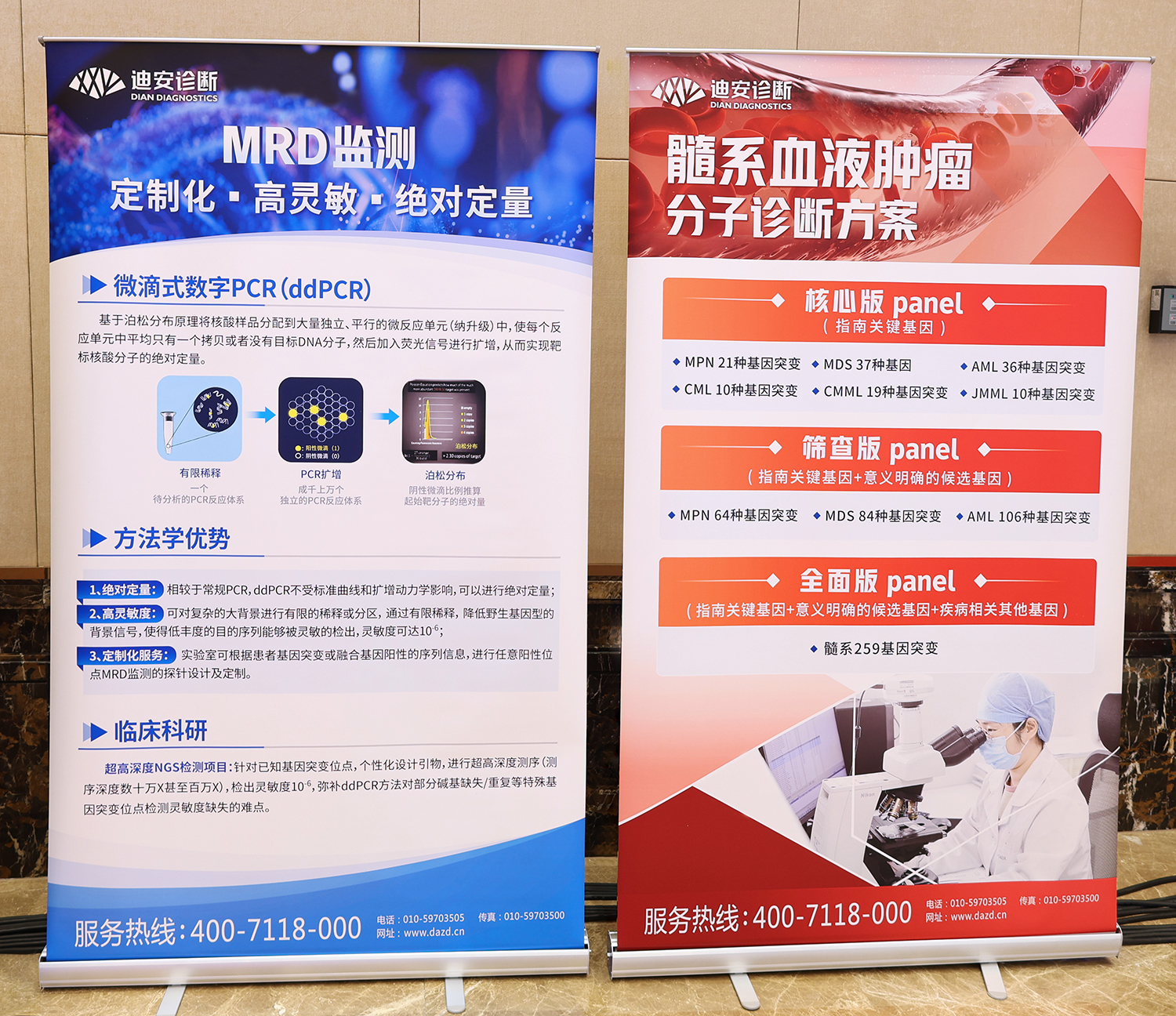 1727233943434379.jpg 07.jpg