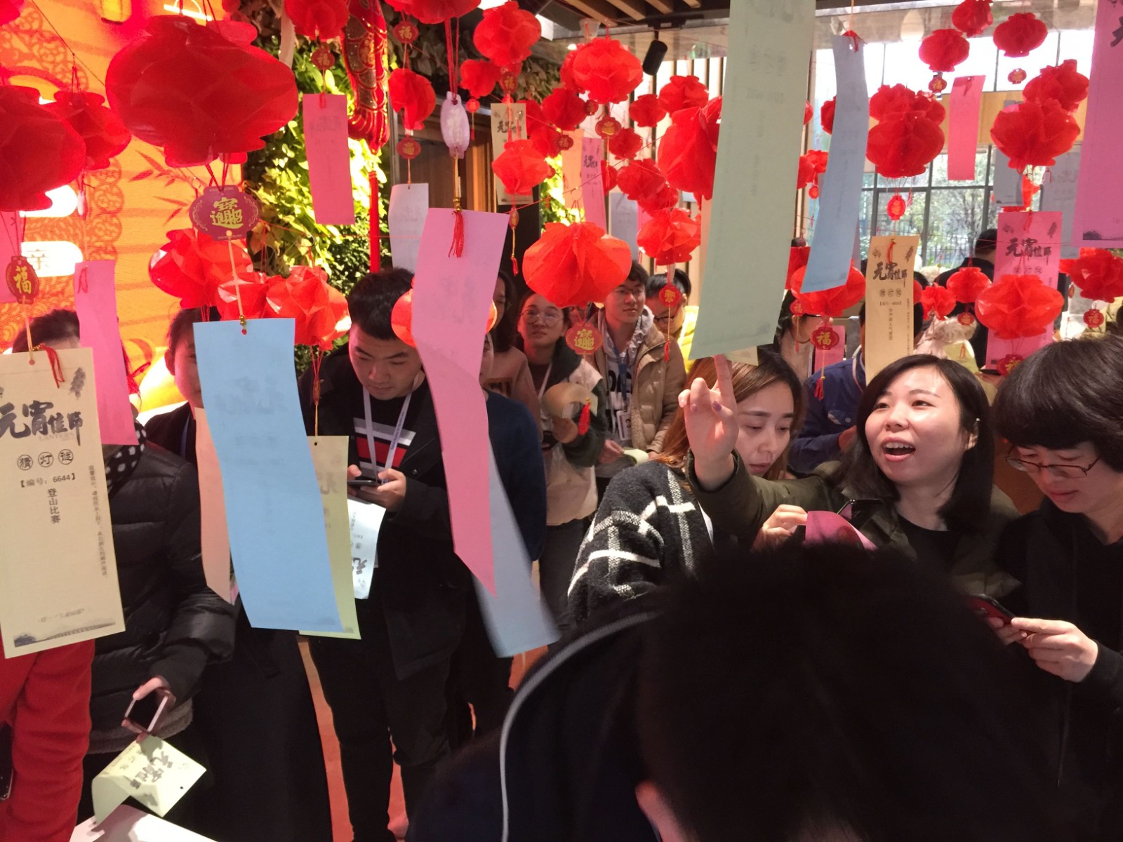 1729058059805731.jpg ÔªÏüÔ˶¯.jpg