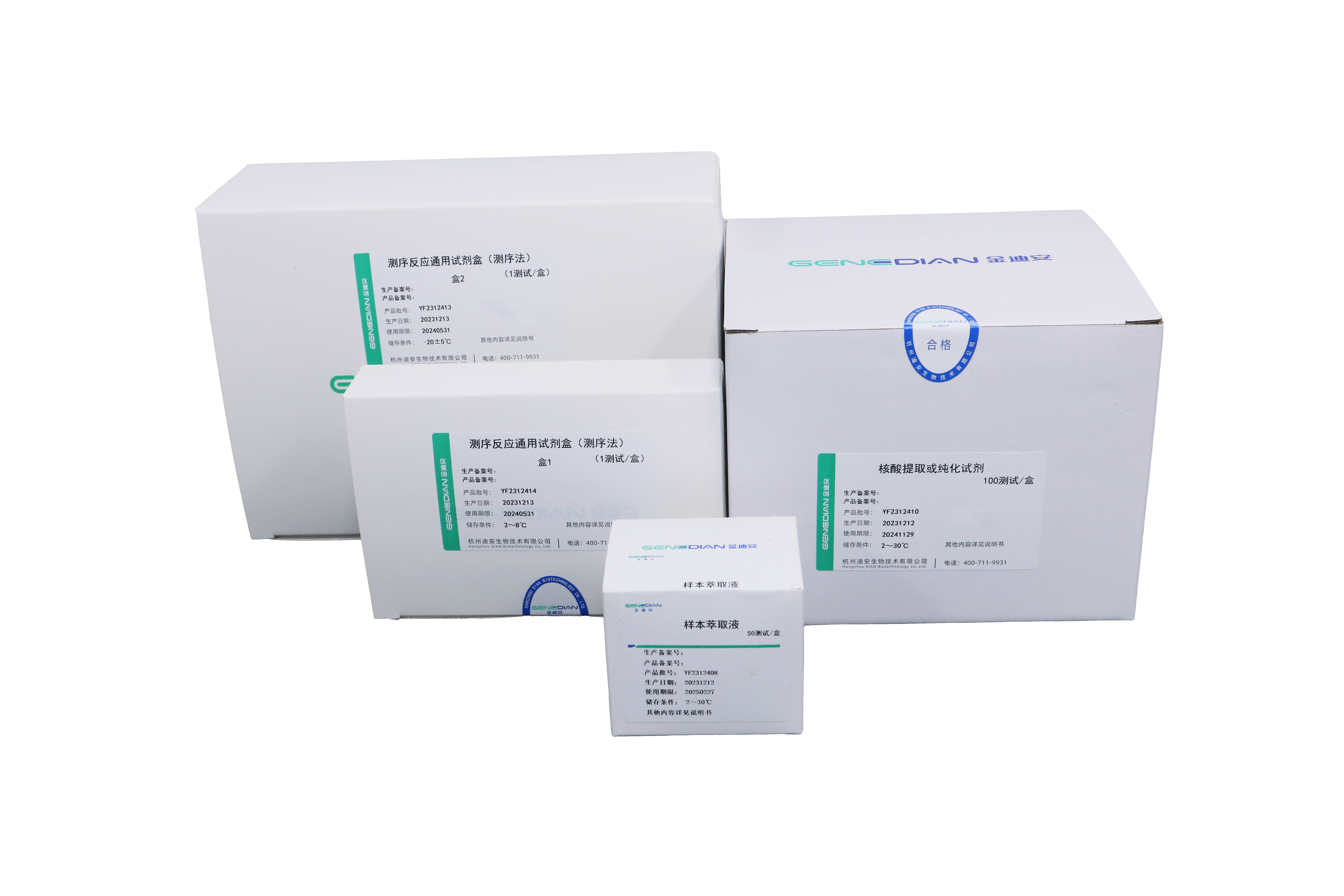 1729058490453514.png IMG_2064(1).png