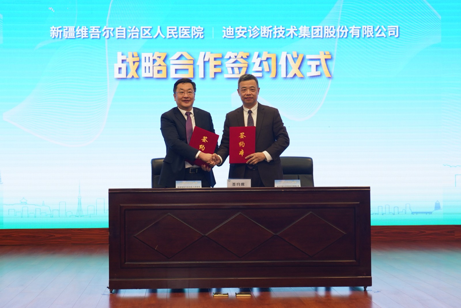 1730337933103512.jpg ǩԼ.jpg