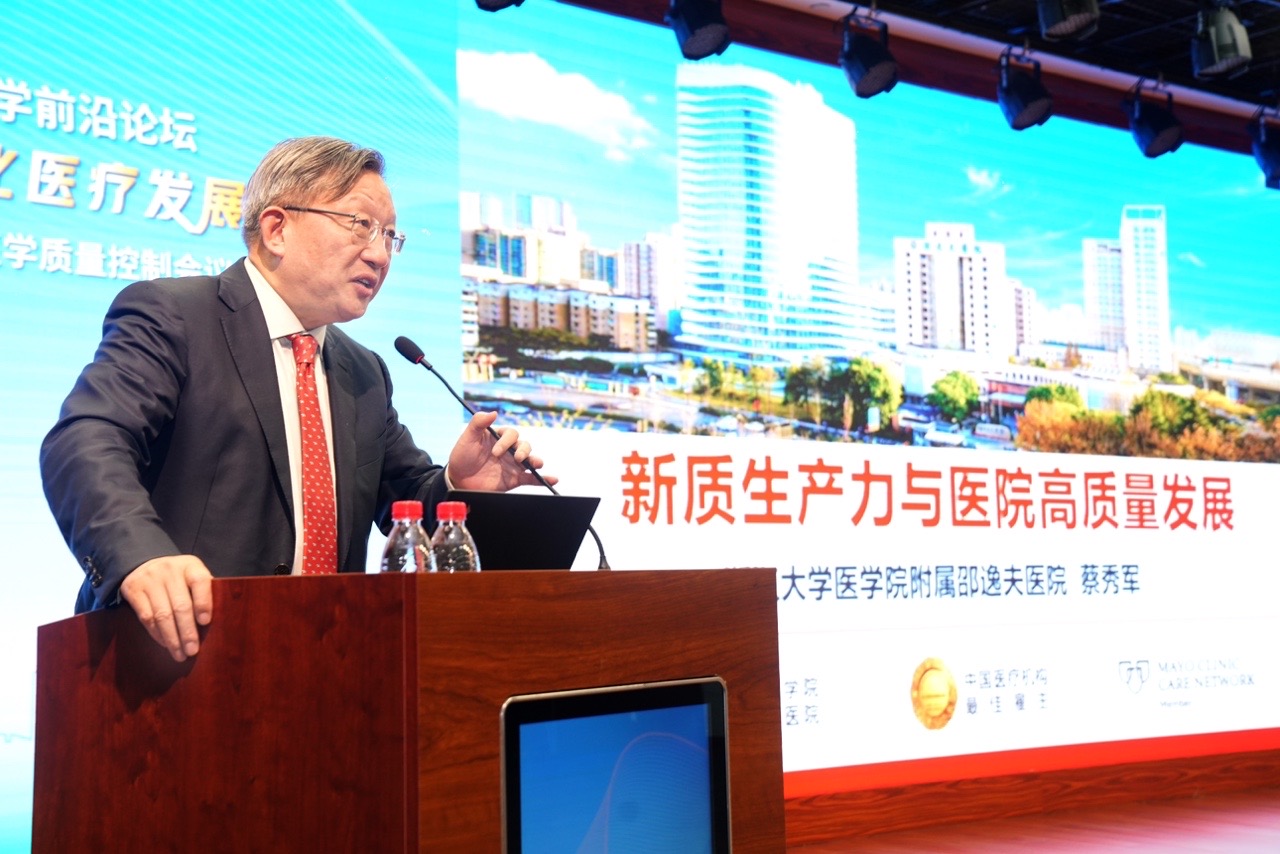 1730337982642884.jpg ²ÌÐã¾ü¸Ä.jpg.JPG