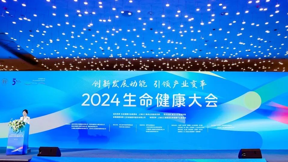 1735106005491954.jpg ¾Û»áÏÖ³¡.jpg