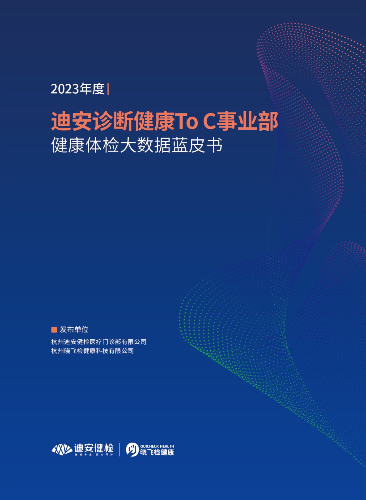 1735106641427313.jpg lQDPKGXzE9OnglHNBrbNBOqw6dZ9nTdXGEgHNcOoJUbsAA_1258_1718.jpg