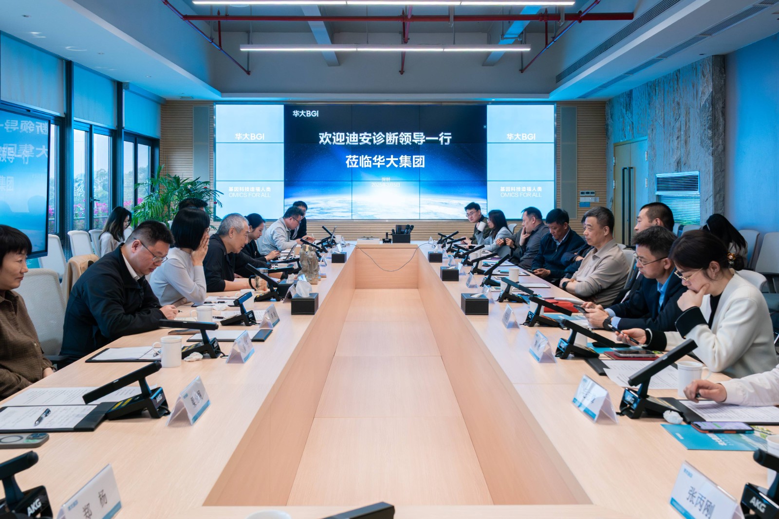 1741335560456213.jpg ΢ÐÅͼƬ_20250306131630(1).jpg