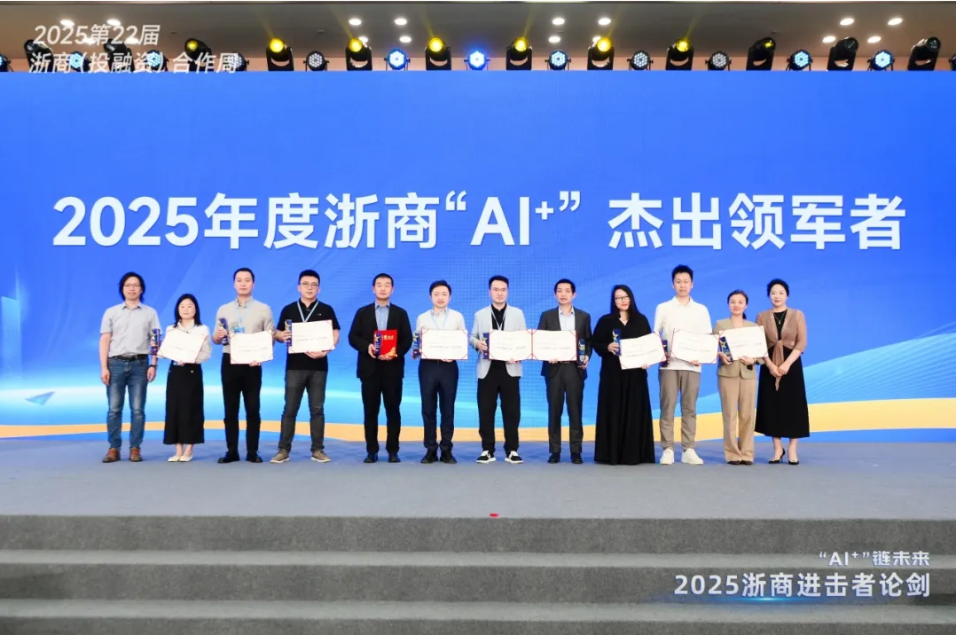 1749798373335460.png 2.png