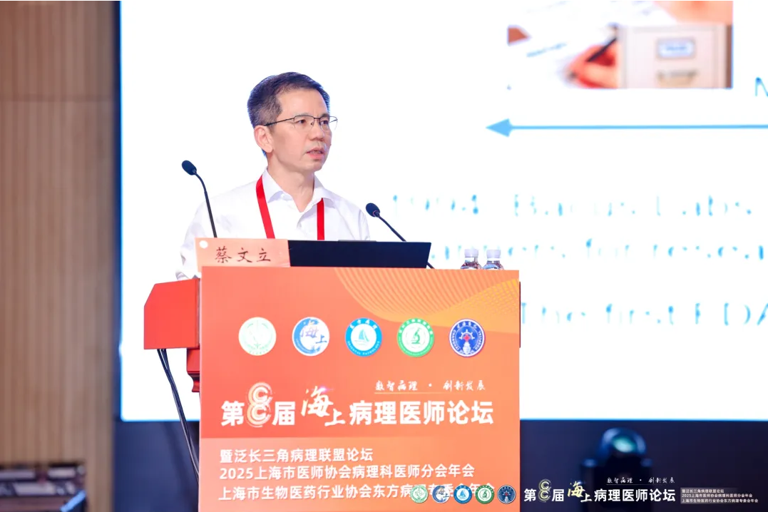 1749867115819784.png 1.png