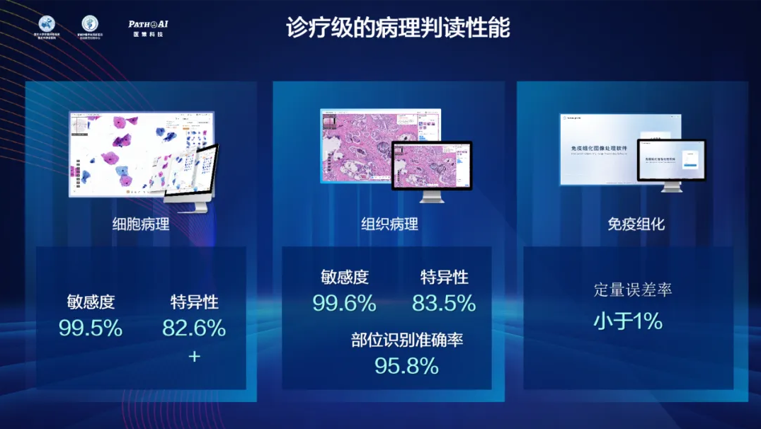 1749867134391532.png 3.png